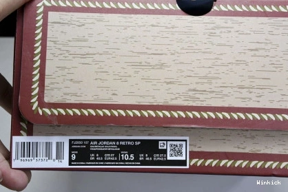 Casa FJ2850-107 SP Su Es Retro Mi SoleFly 8 Jordan Casa 1206